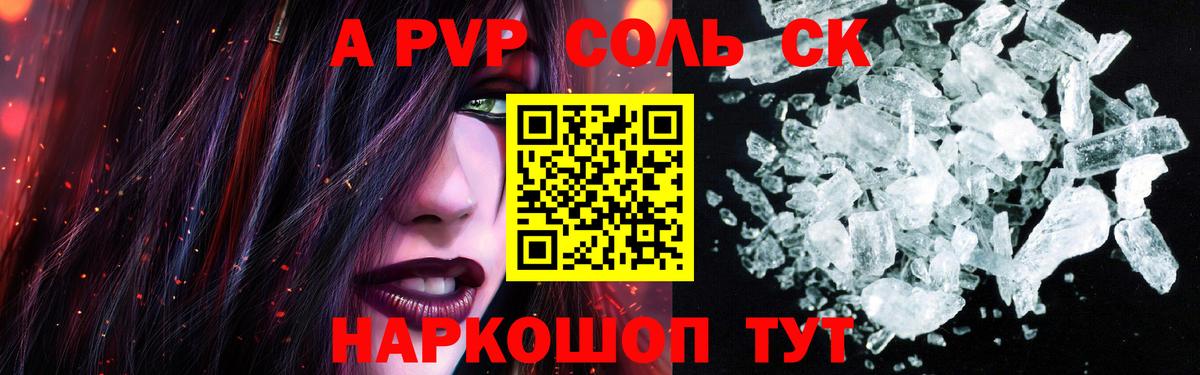 Меф Нижний Новгород