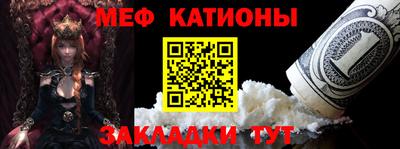 кокаин перу Бугуруслан