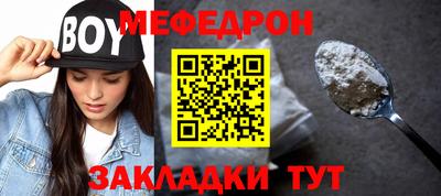 круглые Бузулук