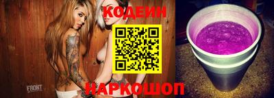 круглые Бузулук