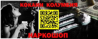 круглые Бузулук