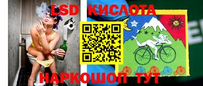 мефедрон мука Будённовск