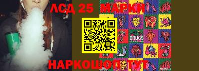 круглые Бузулук