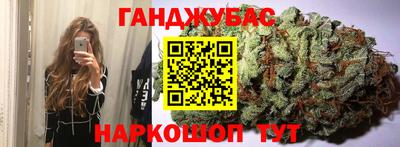 спайс Кизилюрт