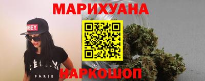 мефедрон мука Будённовск