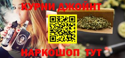 мефедрон мука Будённовск