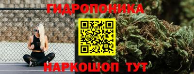 кокаин перу Бугуруслан