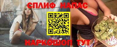 мефедрон мука Будённовск