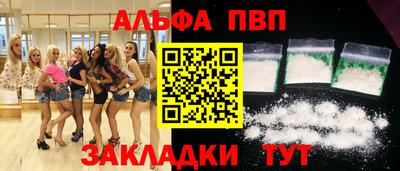 мет Кизляр