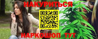 круглые Бузулук