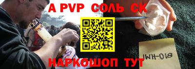 круглые Бузулук