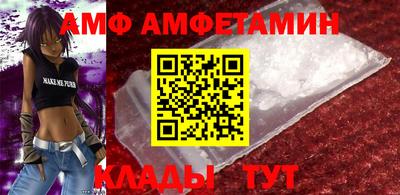 кокаин перу Бугуруслан