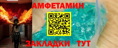 кокаин перу Бугуруслан