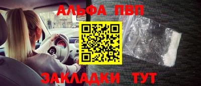 круглые Бузулук