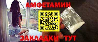 мефедрон мука Будённовск