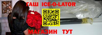 кокаин перу Бугуруслан